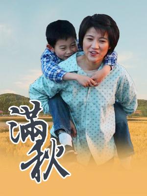 极品美女【小夕】高价收费房自慰大秀跳蛋大黑牛齐上